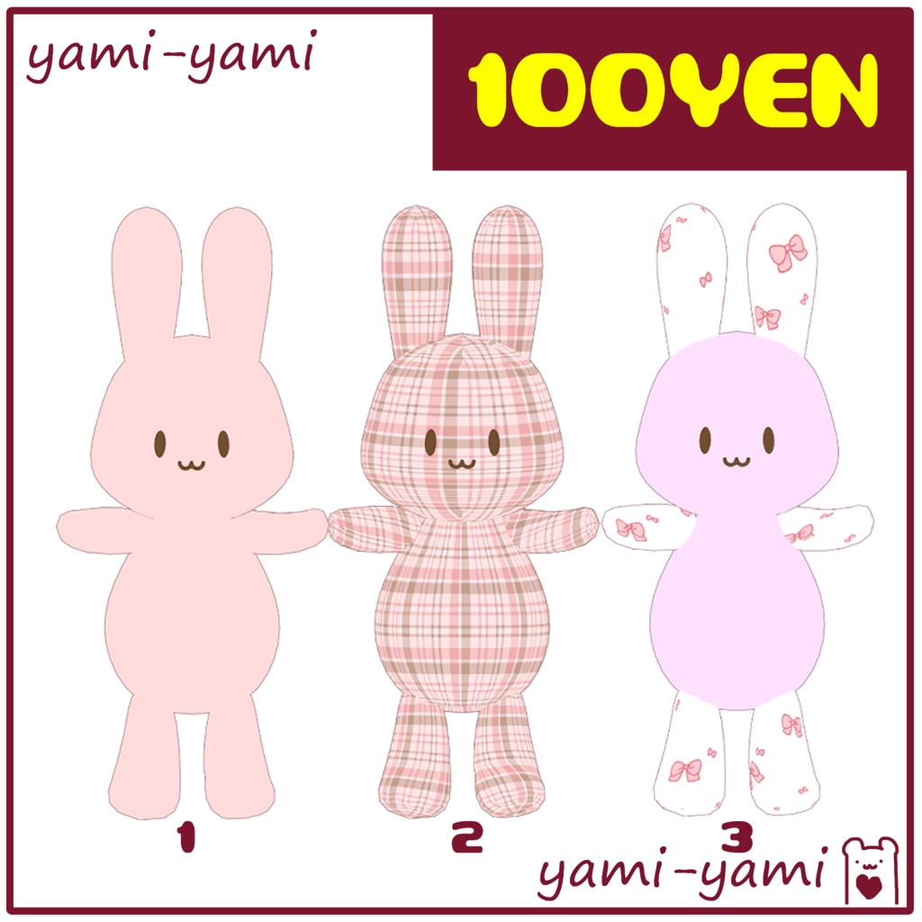 100円VRMモデル「ラビトーン」