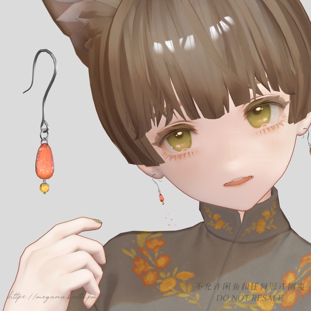 【販売終了】ザクロのアクセサリセット Pomegranate Accessory