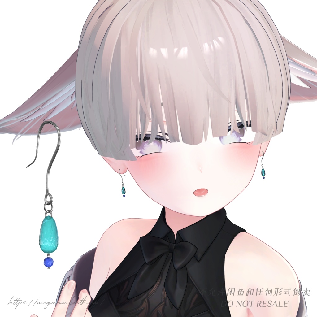 【販売終了】ザクロのアクセサリセット Pomegranate Accessory