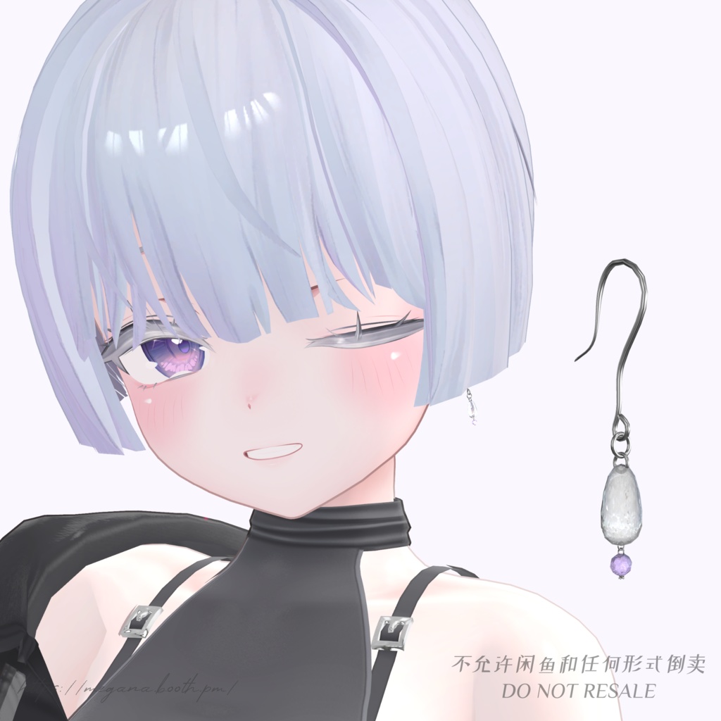 【販売終了】ザクロのアクセサリセット Pomegranate Accessory