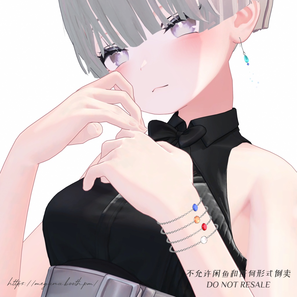 【販売終了】ザクロのアクセサリセット Pomegranate Accessory