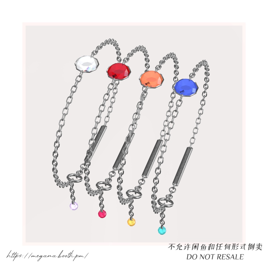 【販売終了】ザクロのアクセサリセット Pomegranate Accessory