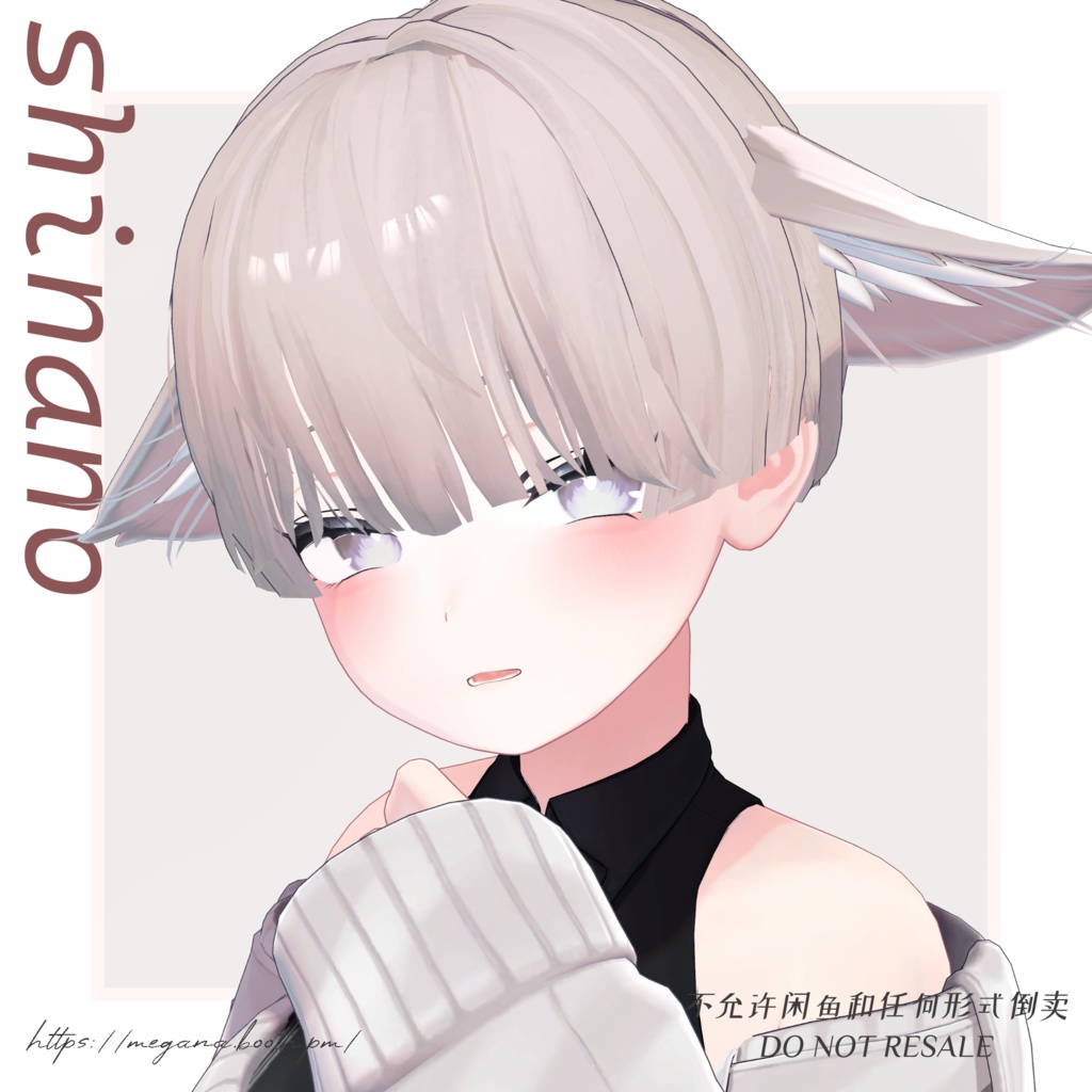 【08/04Update】ショートヘアMG01 shorthairMG01 【6アバター対応】