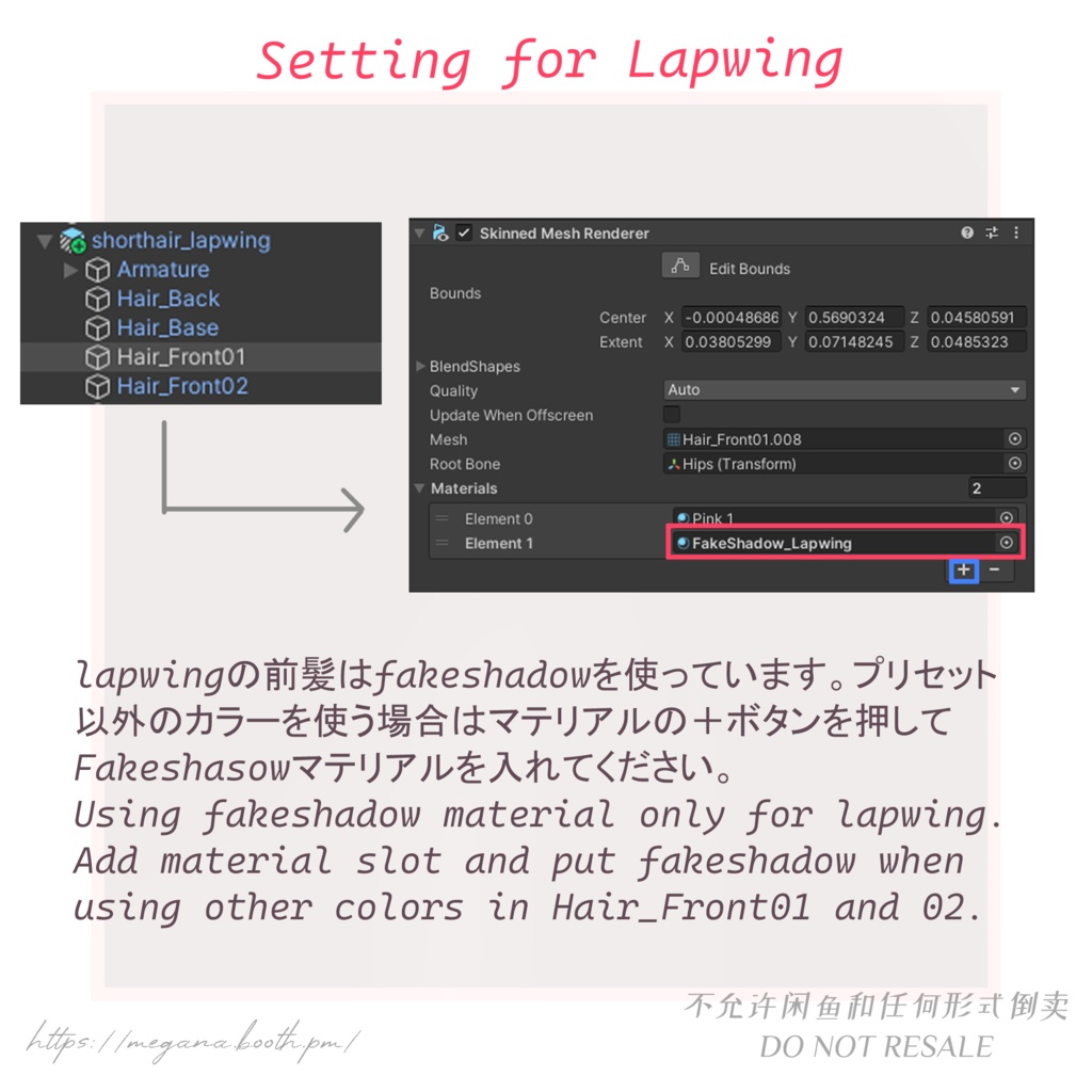 【08/04Update】ショートヘアMG01 shorthairMG01 【6アバター対応】