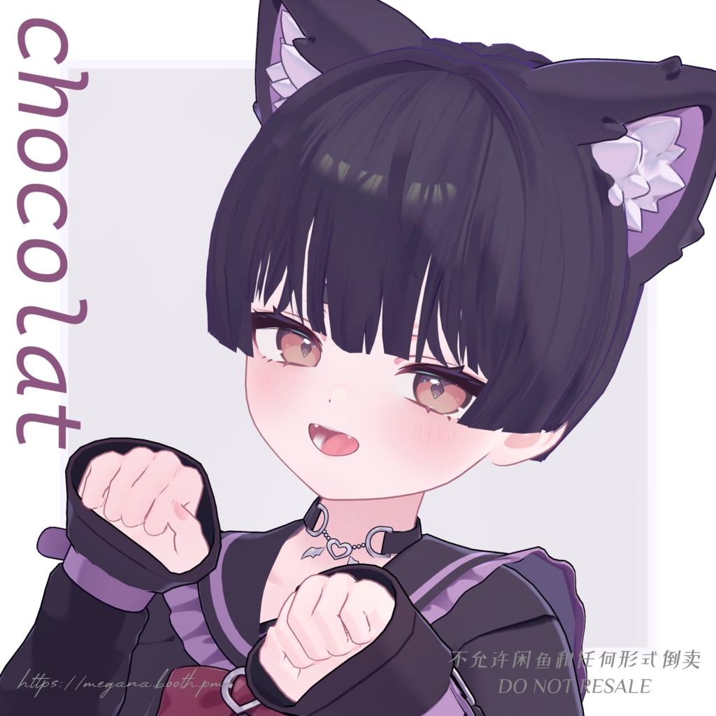 【08/04Update】ショートヘアMG01 shorthairMG01 【6アバター対応】