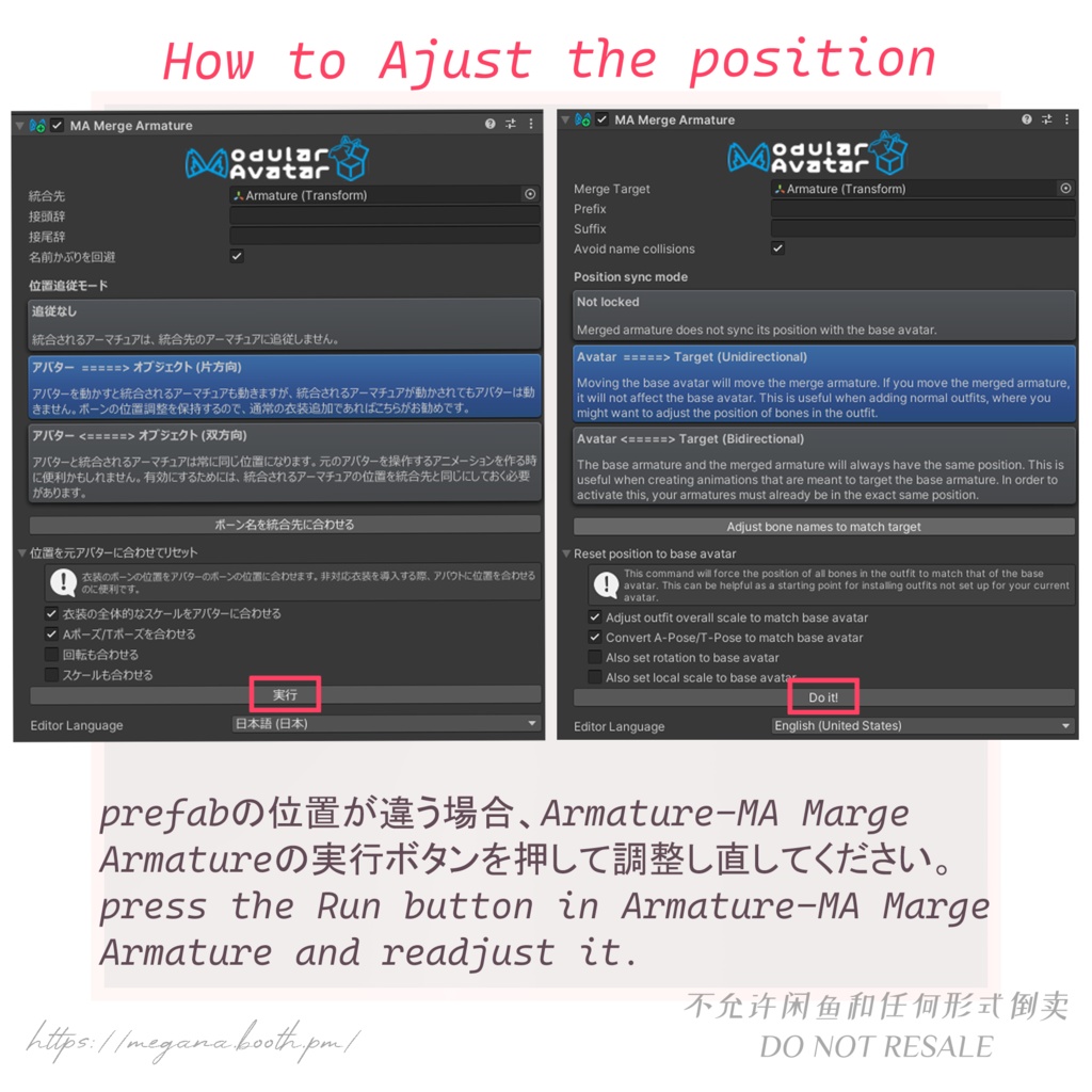 【08/04Update】ショートヘアMG01 shorthairMG01 【6アバター対応】