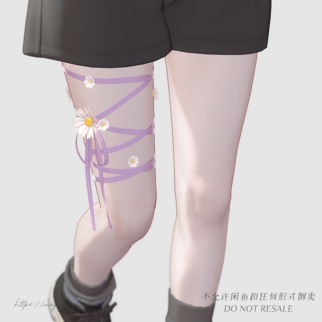 【 7avatars】 Flower Ribbon キンモクセイ/マーガレット