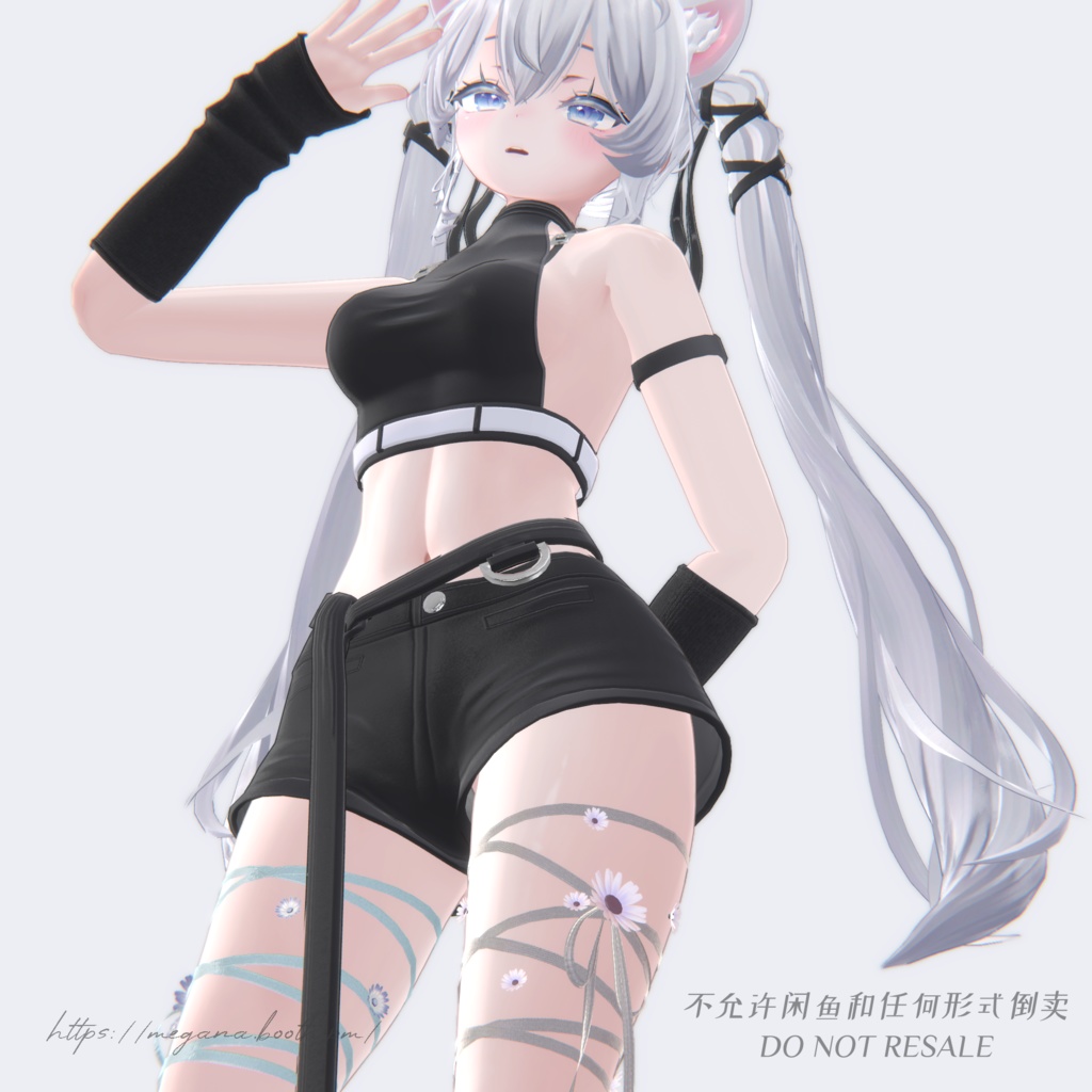 【 7avatars】 Flower Ribbon キンモクセイ/マーガレット