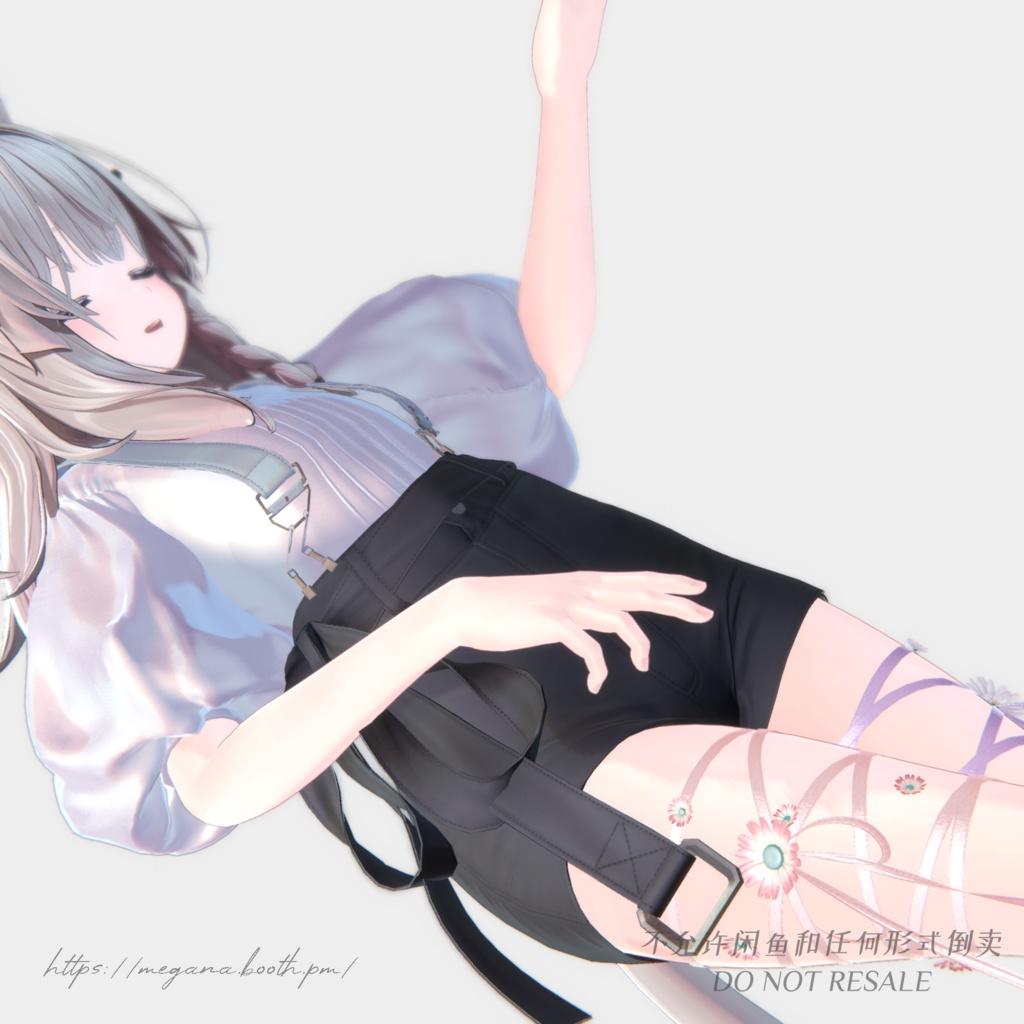 【 7avatars】 Flower Ribbon キンモクセイ/マーガレット