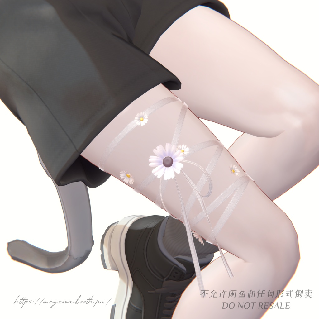 【 7avatars】 Flower Ribbon キンモクセイ/マーガレット