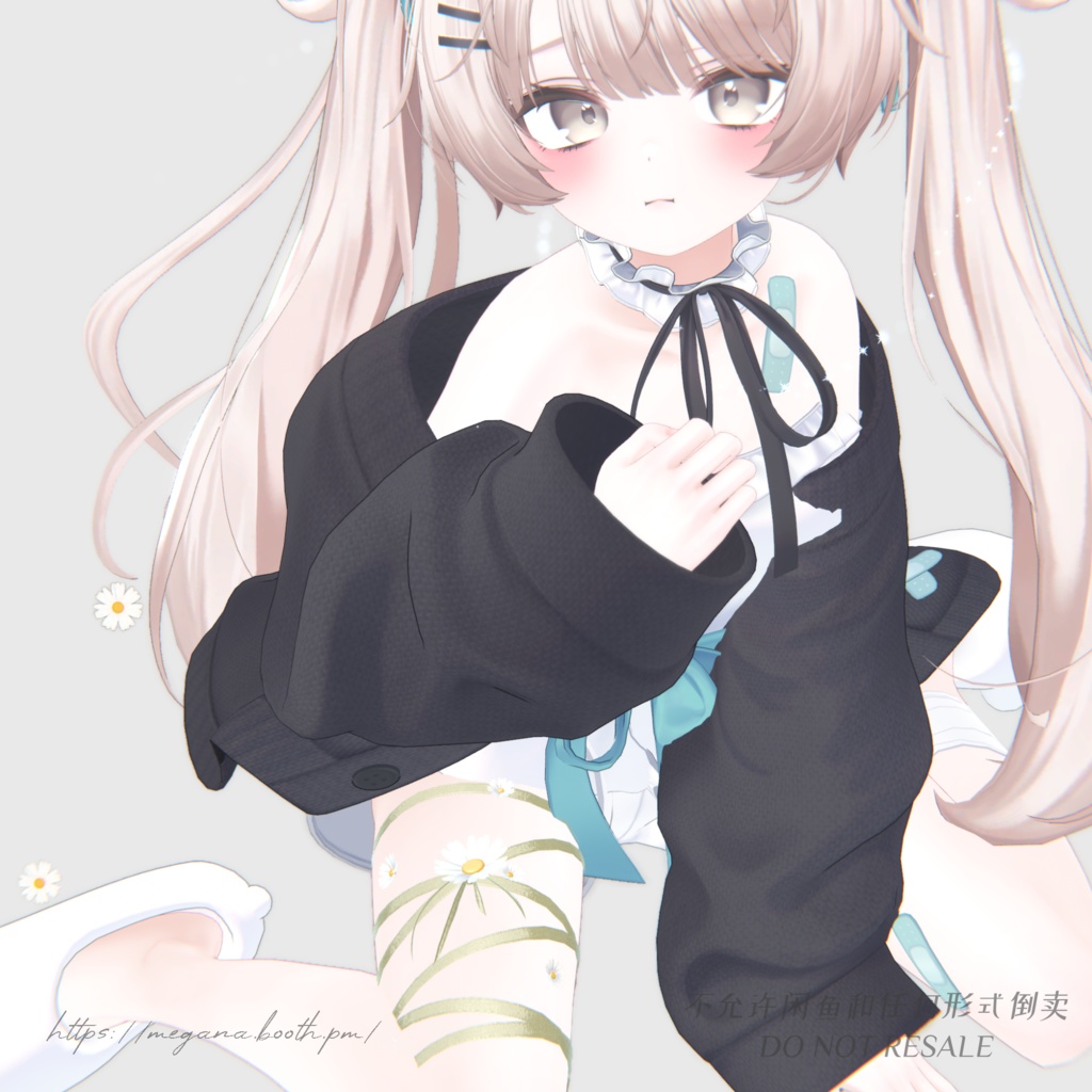 【 7avatars】 Flower Ribbon キンモクセイ/マーガレット