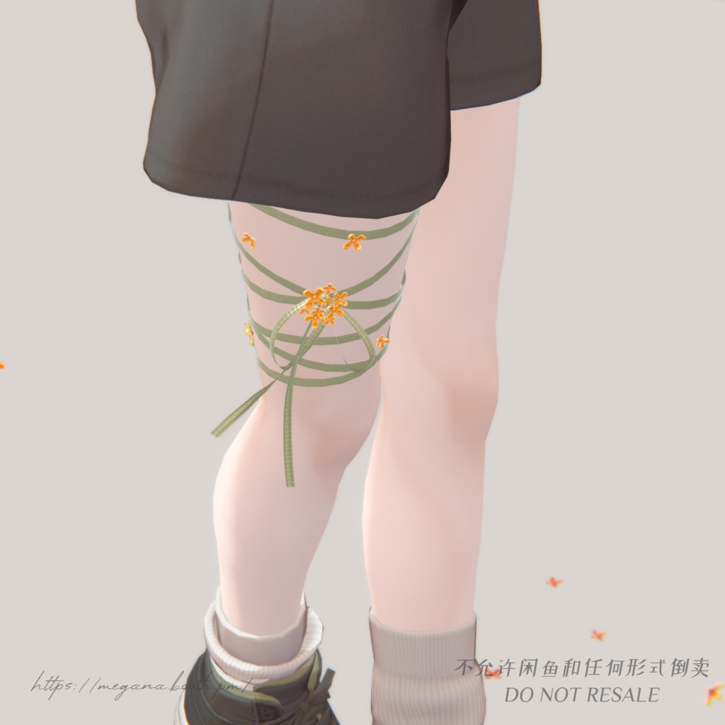 【 7avatars】 Flower Ribbon キンモクセイ/マーガレット