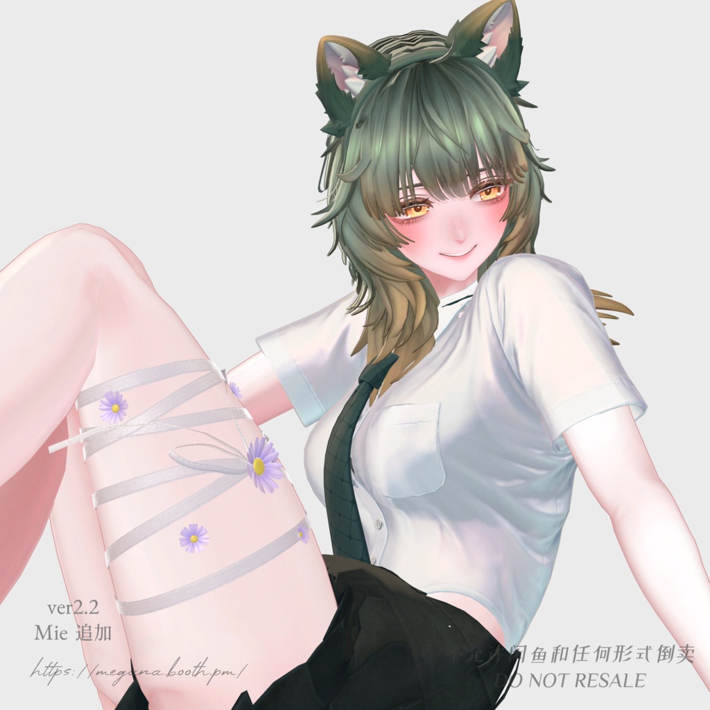セール【 11avatars】 Flower Ribbon キンモクセイ/マーガレット