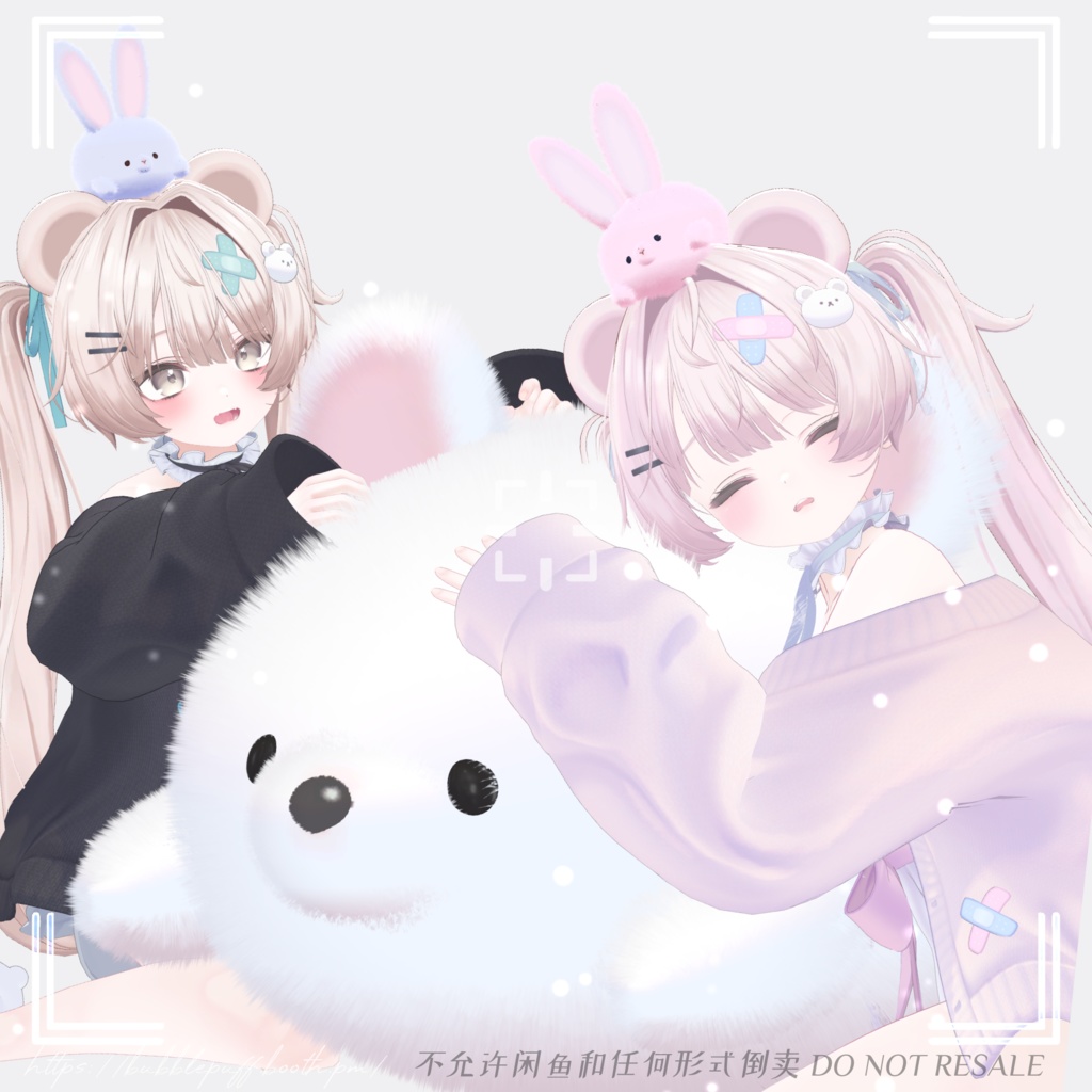 ❄溶ける雪、たぶんうさぎ　パーティクルギミック付き