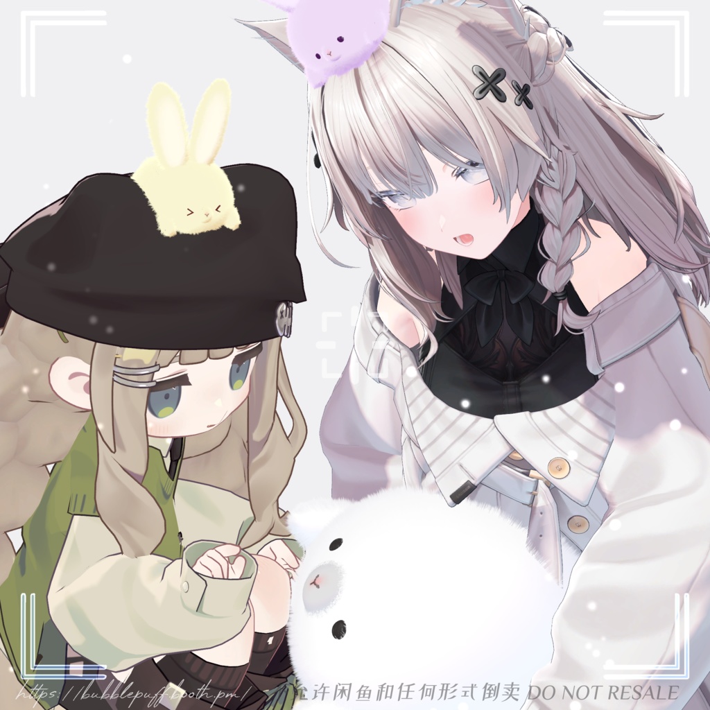 ❄溶ける雪、たぶんうさぎ パーティクルギミック付き