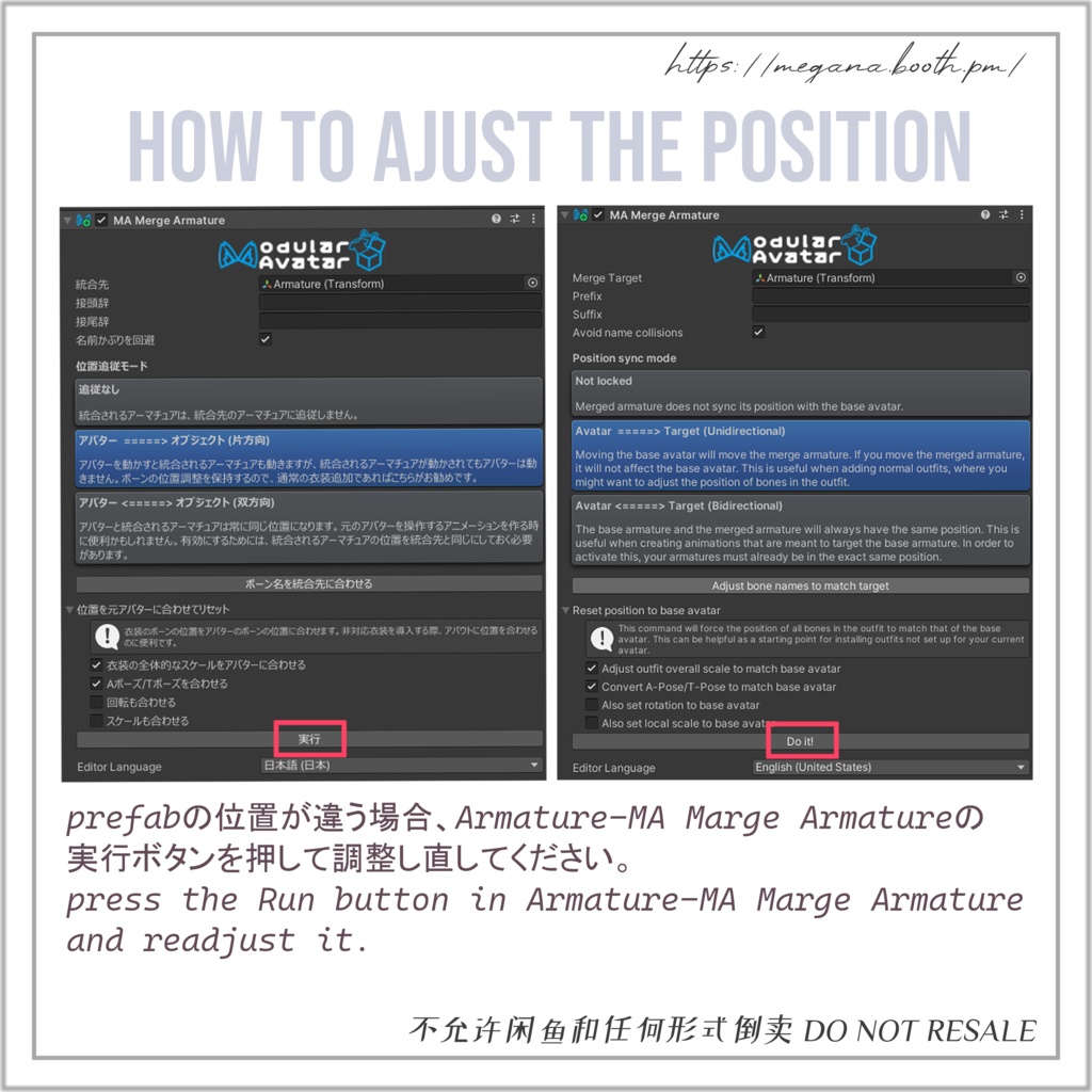 ショートヘアMG02 shorthairMG02