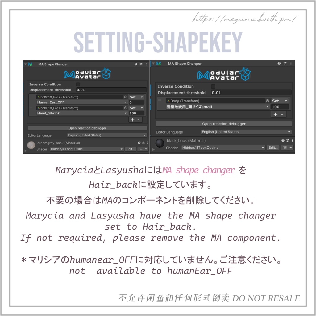 ショートヘアMG02 shorthairMG02