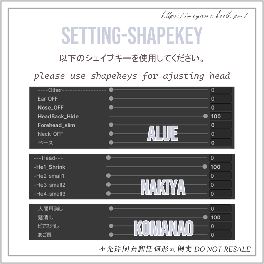 ショートヘアMG02 shorthairMG02