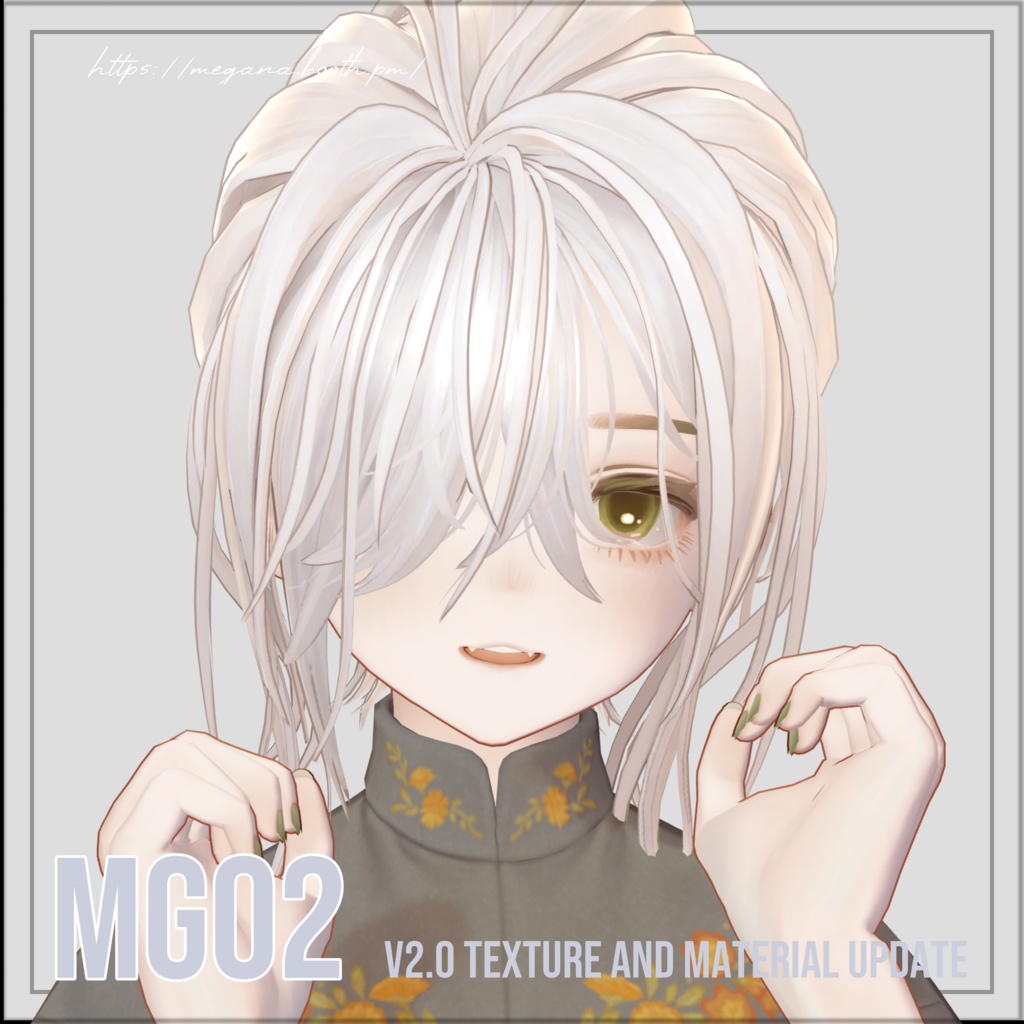 【04/21Update】ショートヘアMG02 shorthairMG02