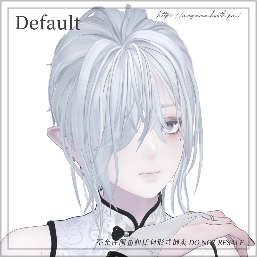 ショートヘアMG02 shorthairMG02