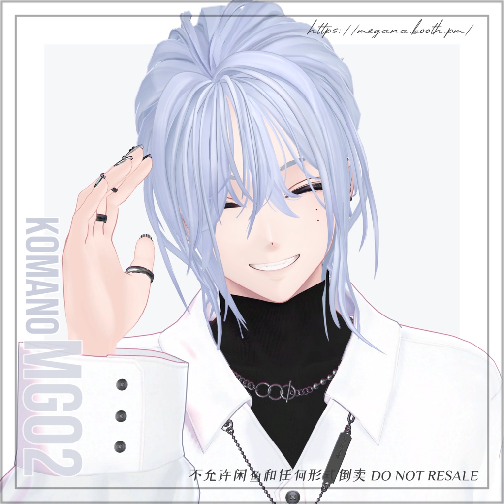 ショートヘアMG02 shorthairMG02