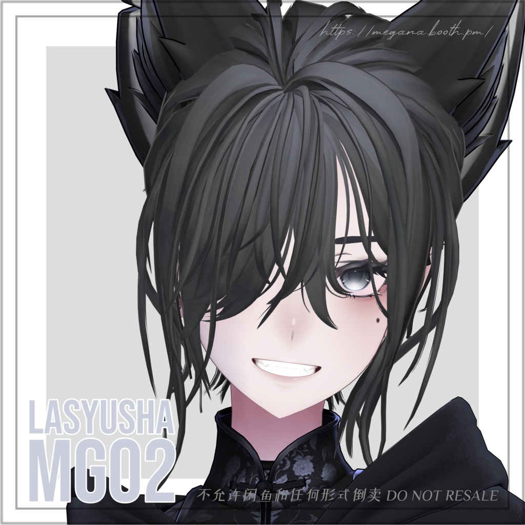 ショートヘアMG02 shorthairMG02