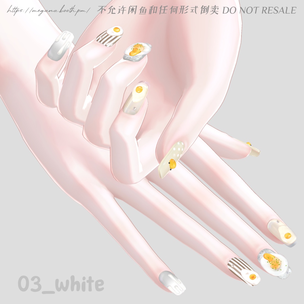 SALE-6/5【16avatars】たまごネイル Egg Nail 【Hand&Foot】