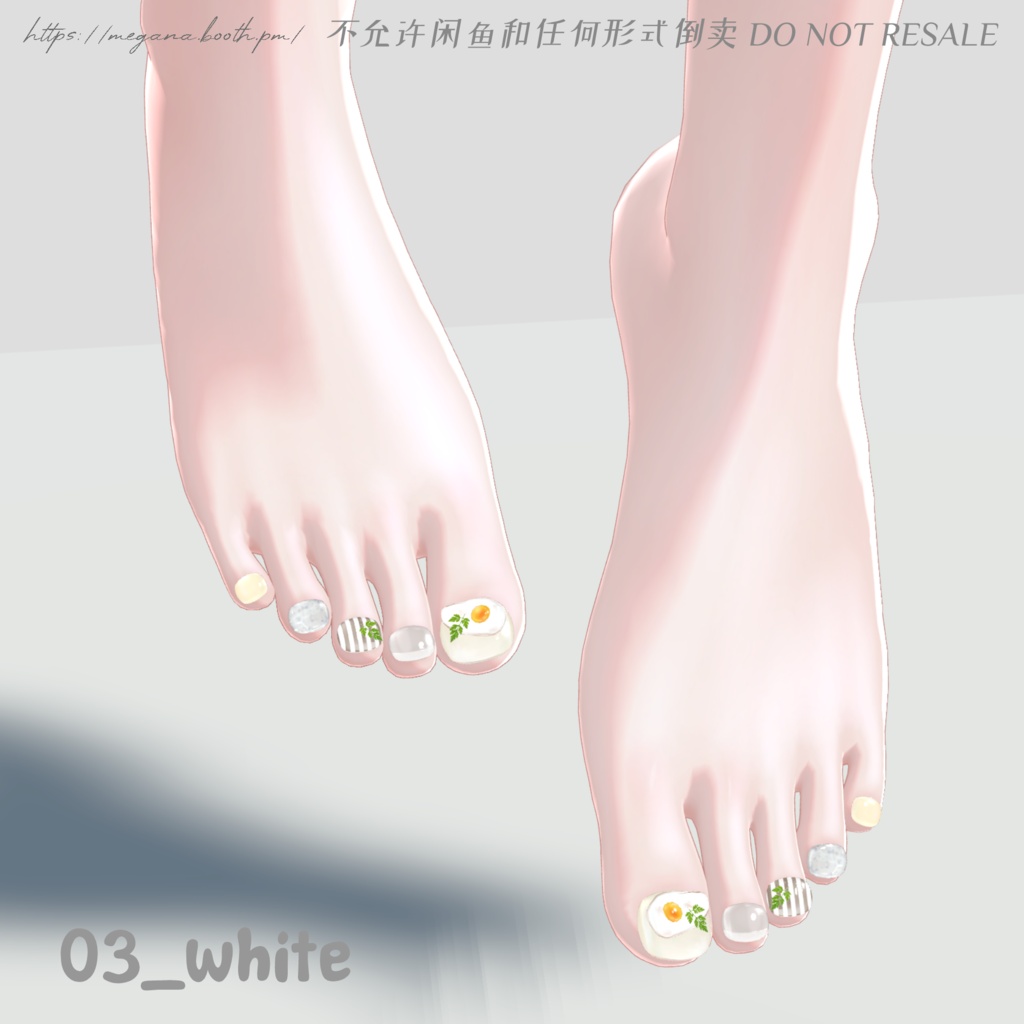 SALE-6/5【16avatars】たまごネイル Egg Nail 【Hand&Foot】
