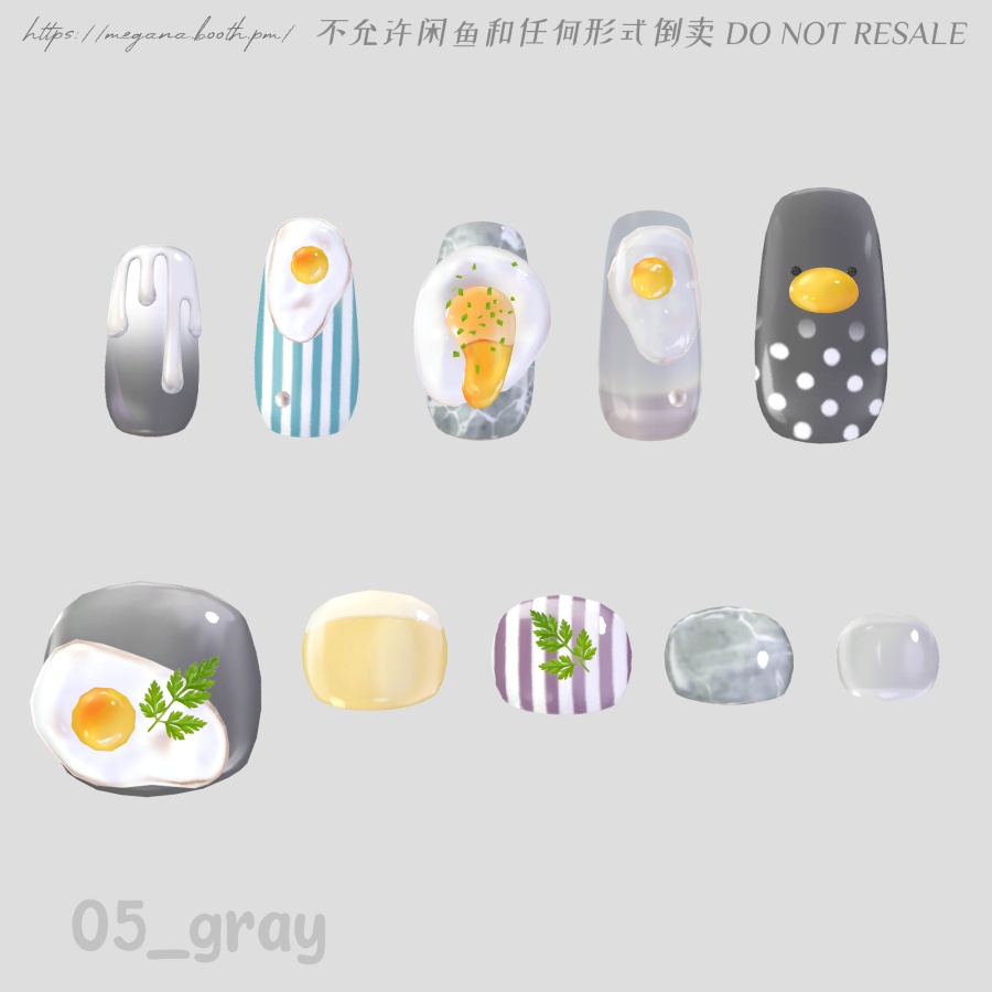 SALE-6/5 3rd追加対応【20avatars】たまごネイル Egg Nail 【Hand&Foot】