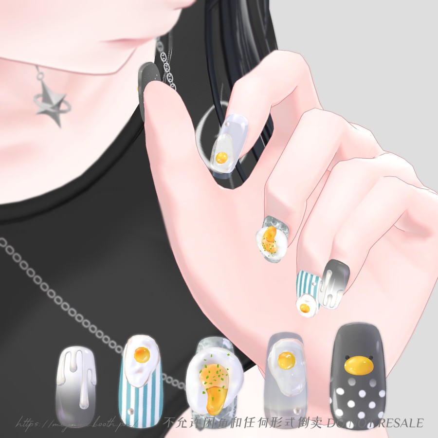 SALE-6/5 3rd追加対応【20avatars】たまごネイル Egg Nail 【Hand&Foot】