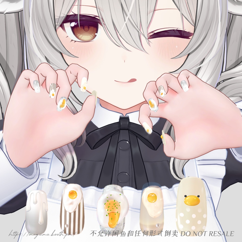 【22avatars】たまごネイル Egg Nail 【Hand&Foot】