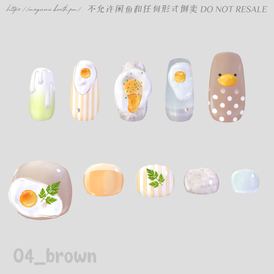 SALE-6/5 3rd追加対応【20avatars】たまごネイル Egg Nail 【Hand&Foot】