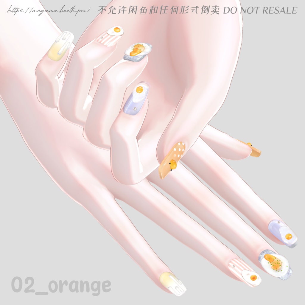 SALE-6/5【16avatars】たまごネイル Egg Nail 【Hand&Foot】