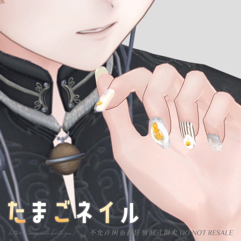 SALE-6/5 3rd追加対応【20avatars】たまごネイル Egg Nail 【Hand&Foot】