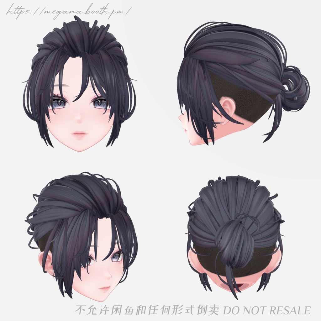 【7avatars】MG03 manbun × bouzu マンバン 坊主