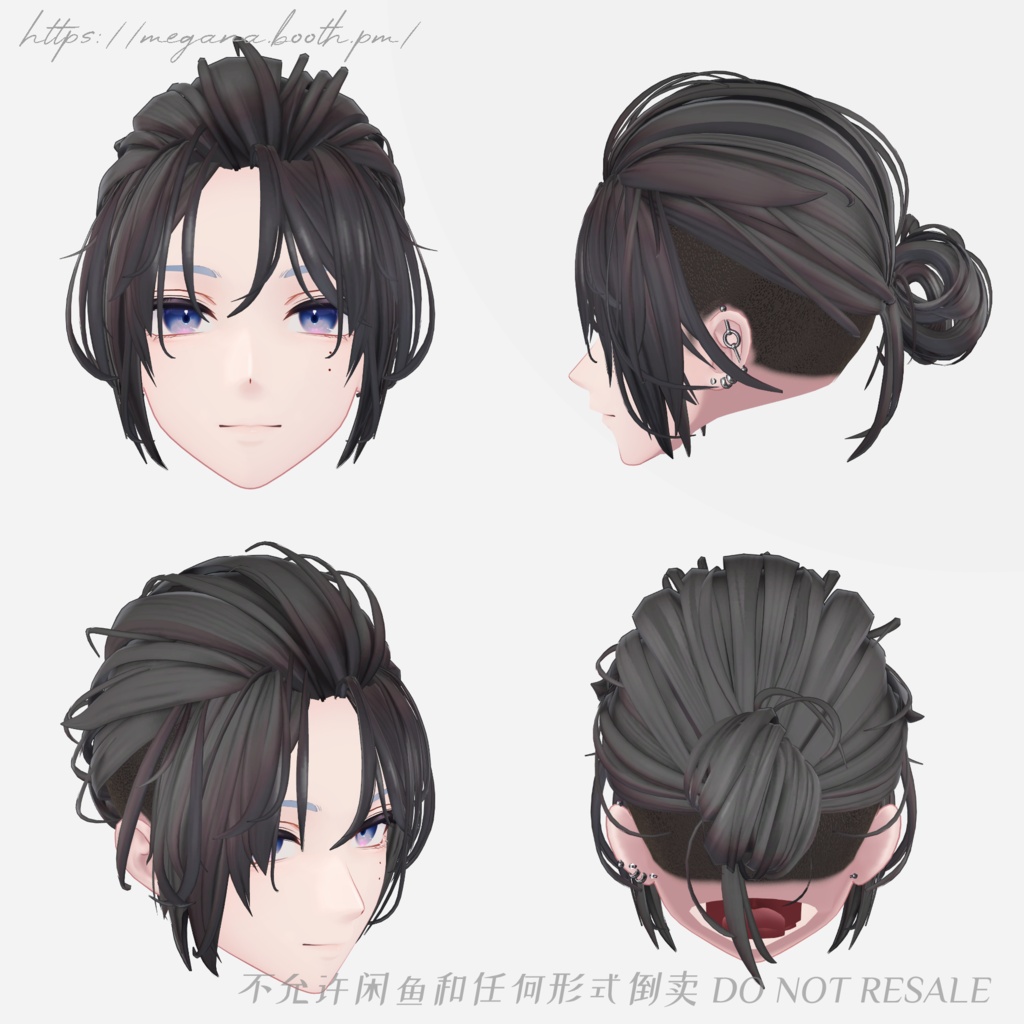 【7avatars】MG03 manbun × bouzu マンバン 坊主