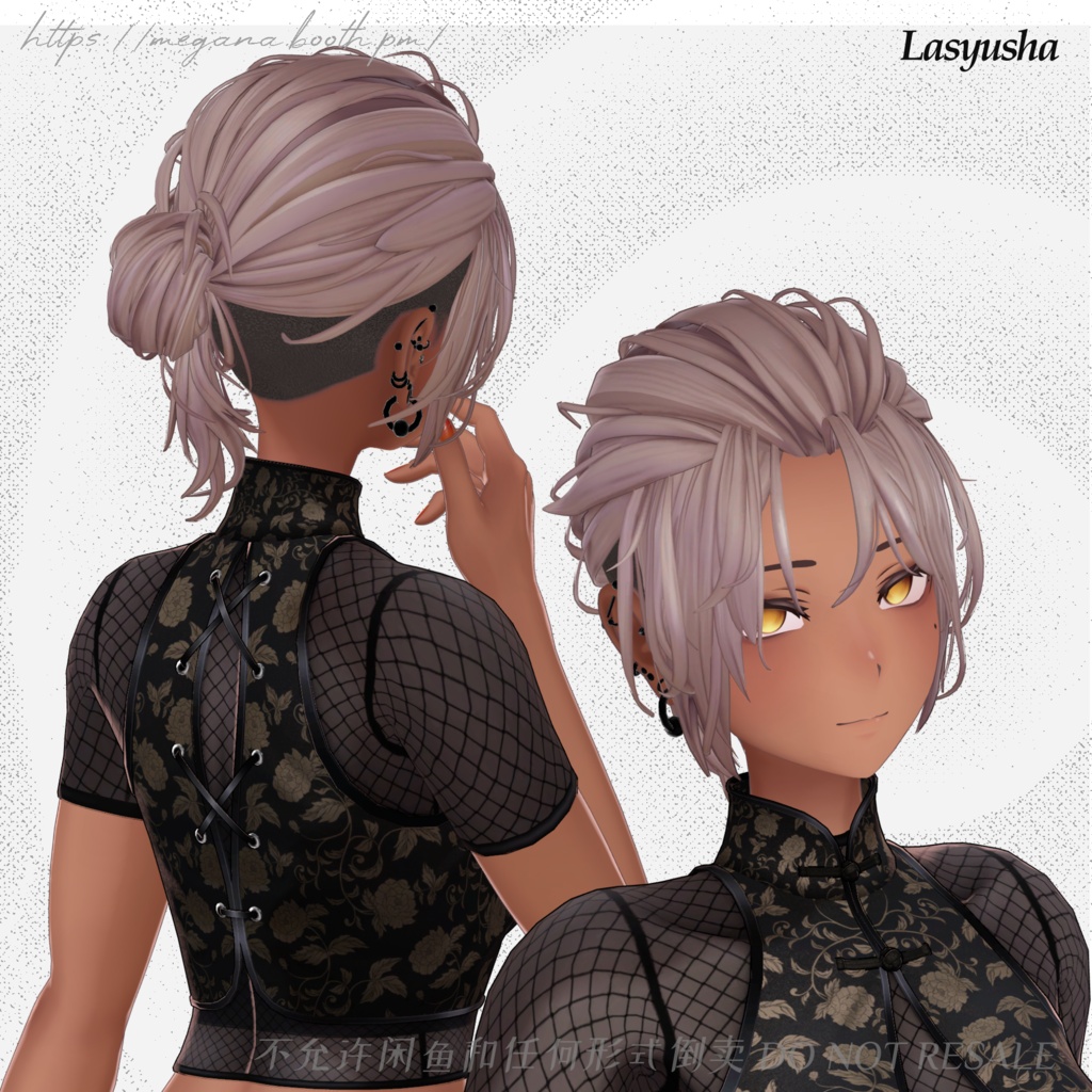【7avatars】MG03 manbun × bouzu マンバン 坊主