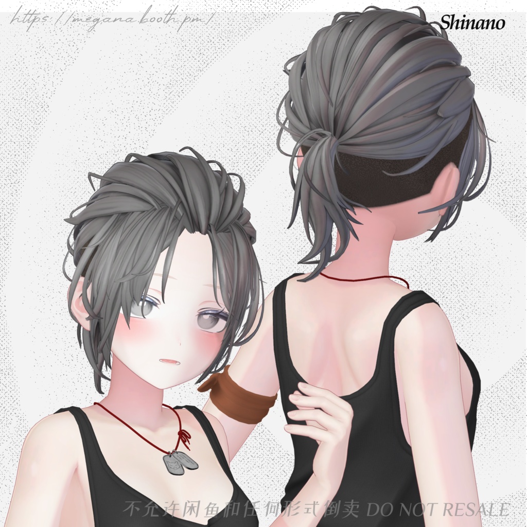 【7avatars】MG03 manbun × bouzu マンバン 坊主