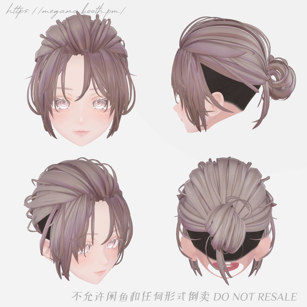 【7avatars】MG03 manbun × bouzu マンバン 坊主
