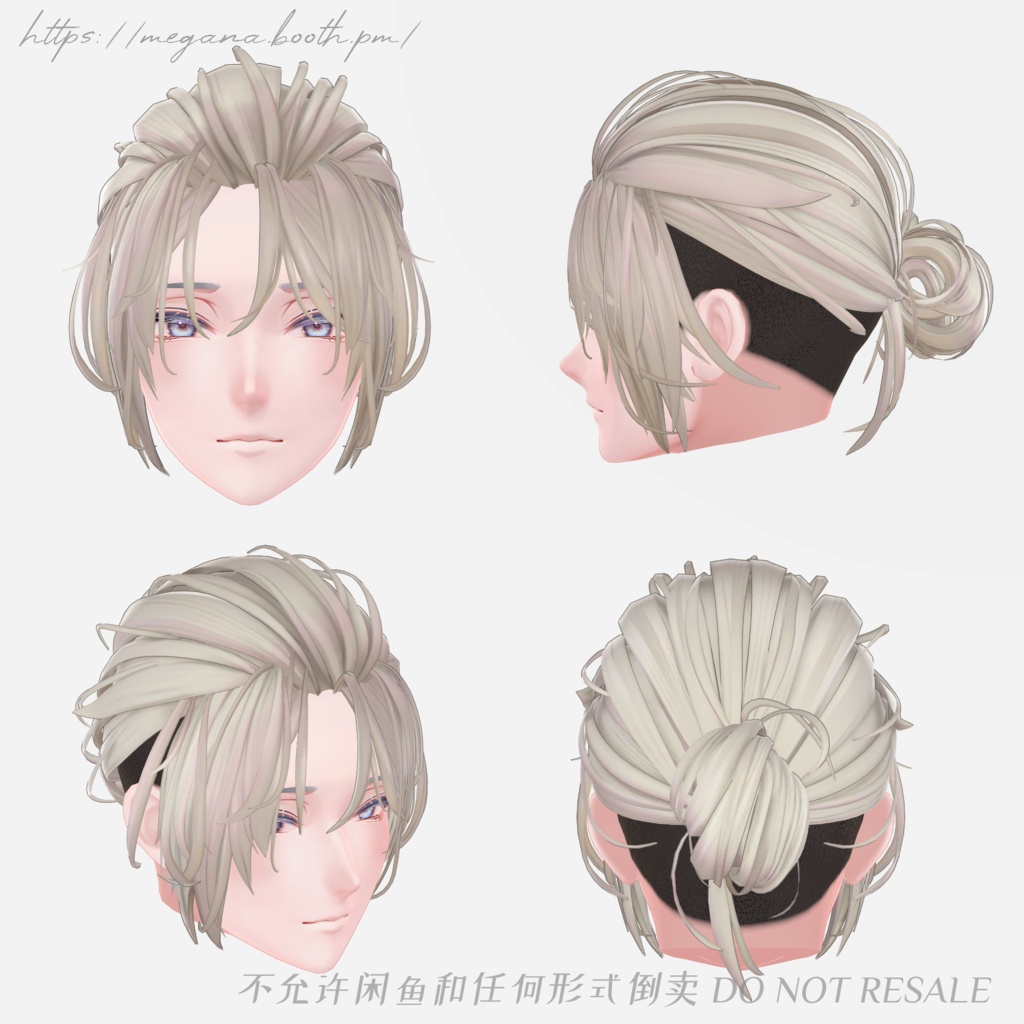 【7avatars】MG03 manbun × bouzu マンバン 坊主