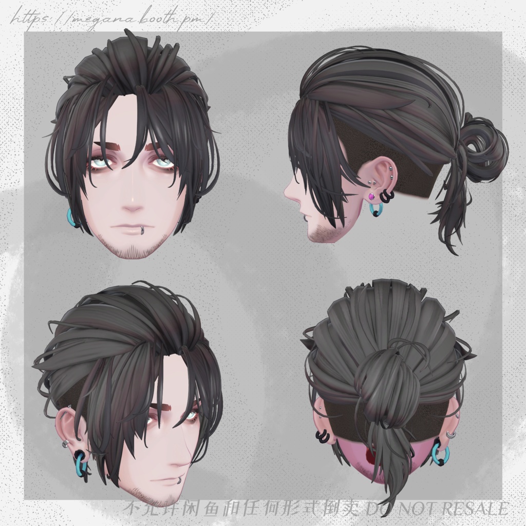 SALE-10/25【9avatars】MG03 manbun × bouzu マンバン 坊主