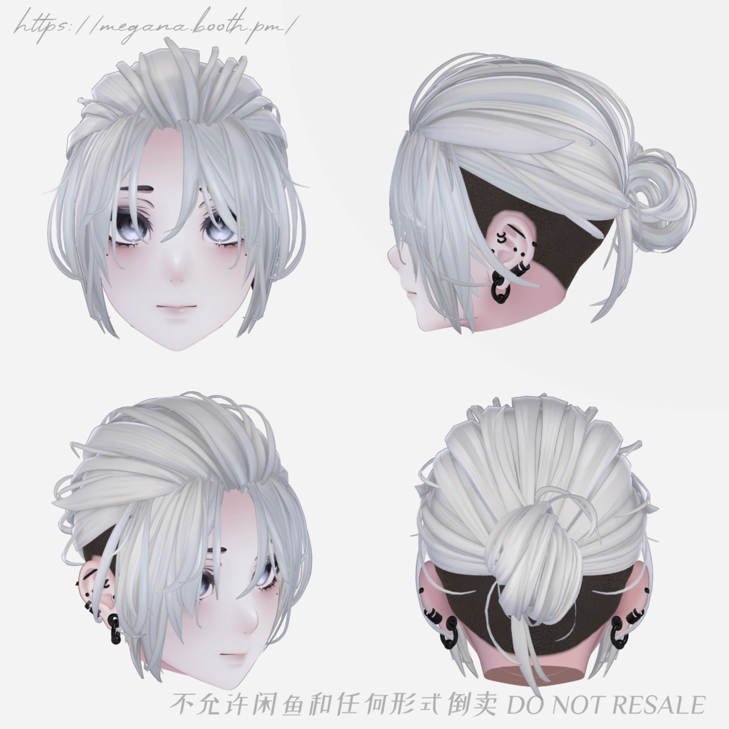 【7avatars】MG03 manbun × bouzu マンバン 坊主