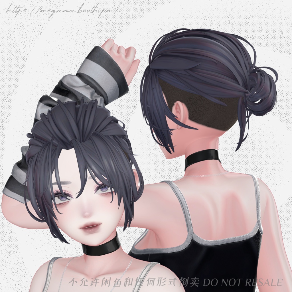 【SALE-8/16】MG03 manbun × bouzu マンバン 坊主【6avatars】