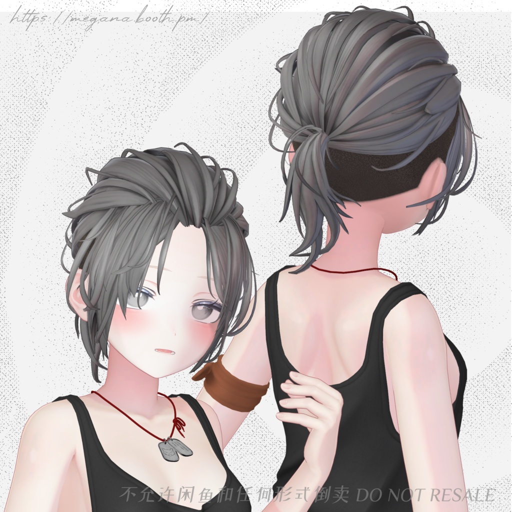 【SALE-8/16】MG03 manbun × bouzu マンバン 坊主【6avatars】