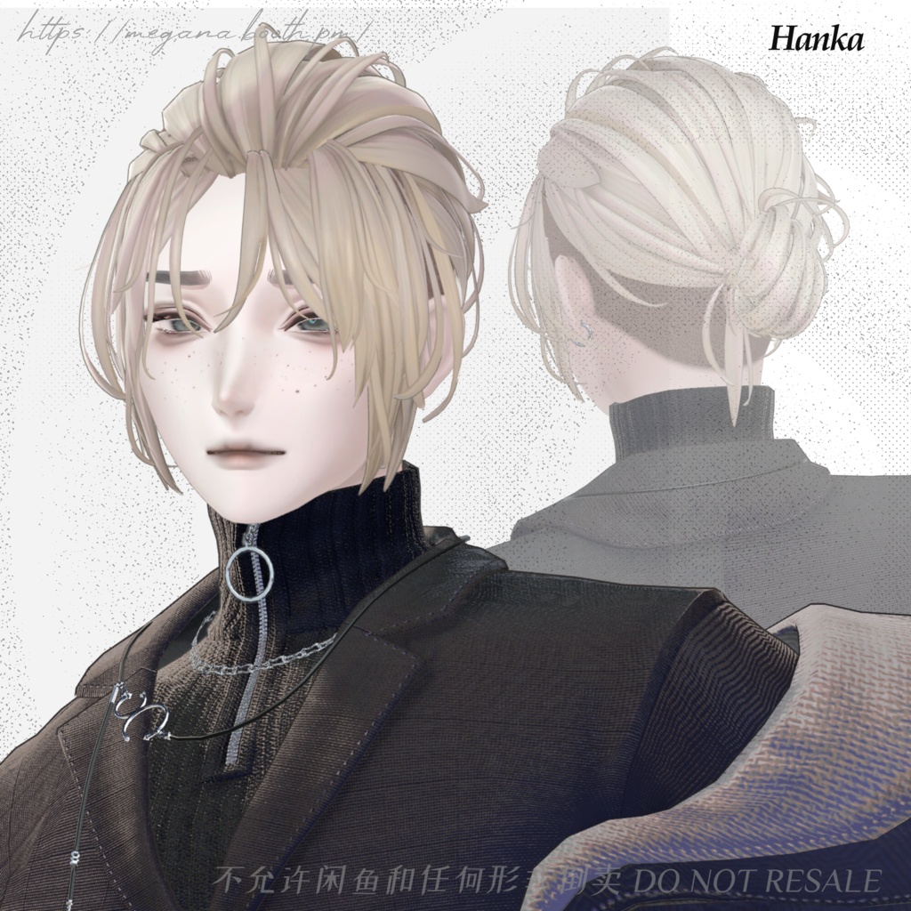 【7avatars】MG03 manbun × bouzu マンバン 坊主