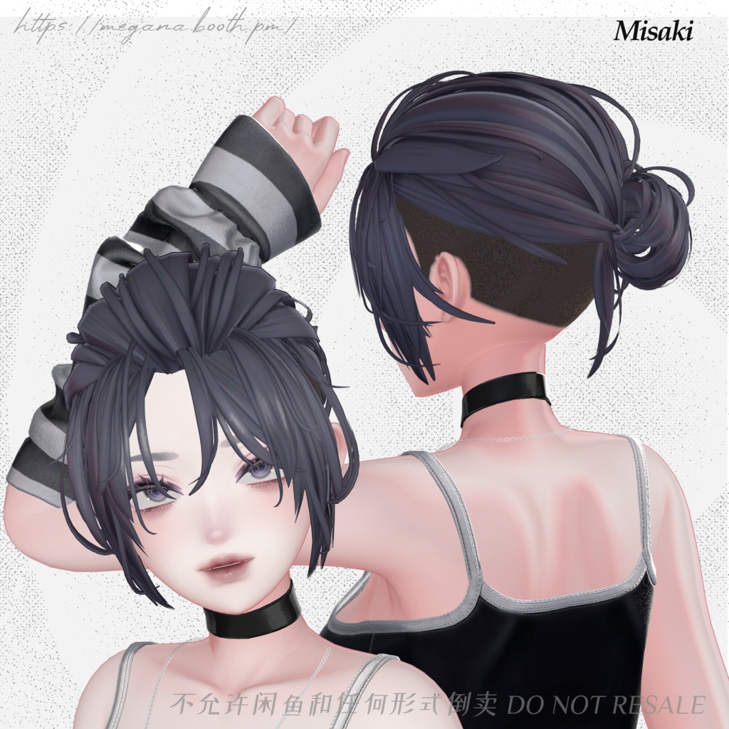 【7avatars】MG03 manbun × bouzu マンバン 坊主