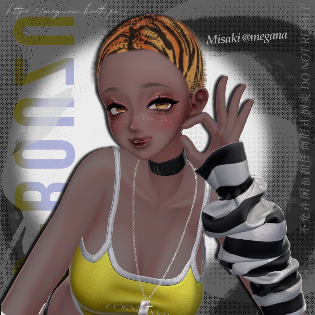 【SALE-8/16】MG03 manbun × bouzu マンバン 坊主【6avatars】