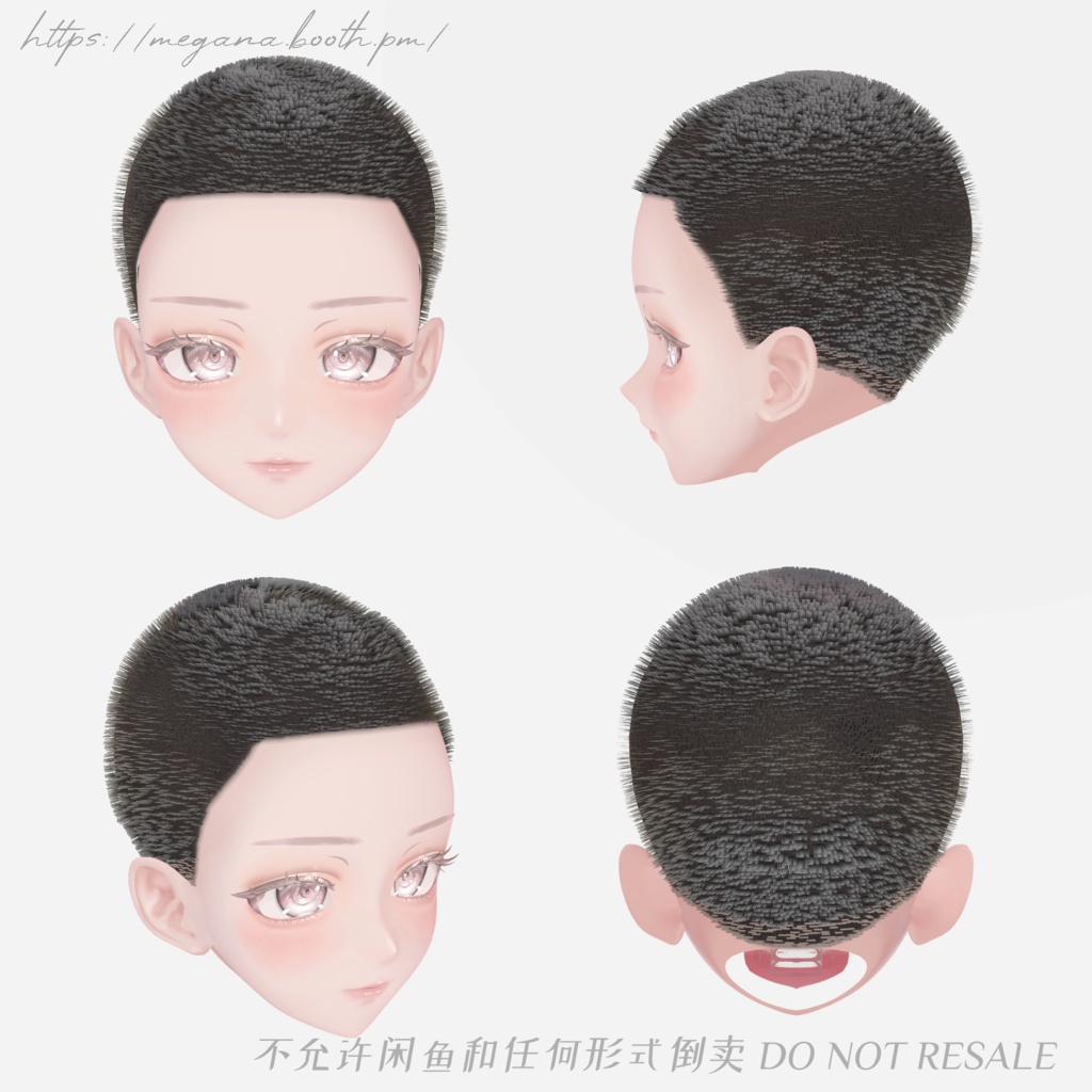 【7avatars】MG03 manbun × bouzu マンバン 坊主