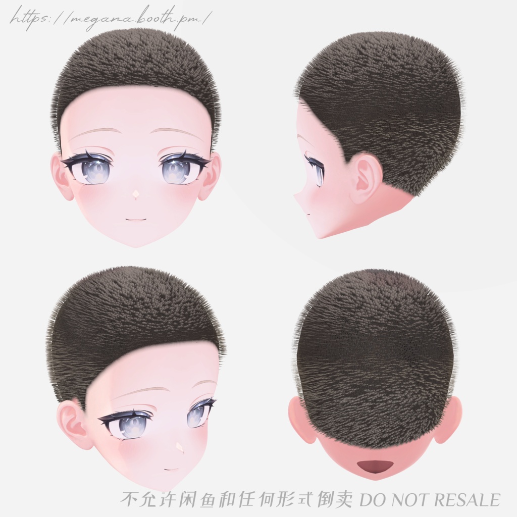 【7avatars】MG03 manbun × bouzu マンバン 坊主
