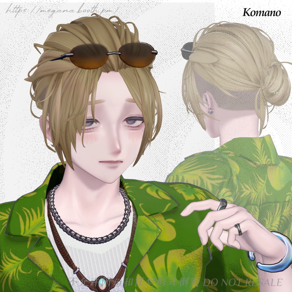 【7avatars】MG03 manbun × bouzu マンバン 坊主
